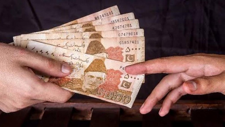 Rs5,000 note likely to be discontinued in Pakistan: reports