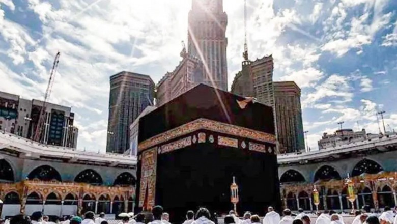 Sun will align directly over the Holy Kaaba today