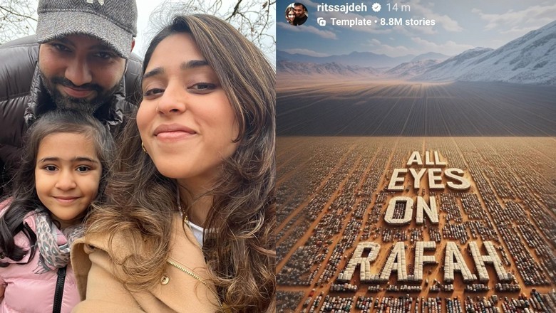 Indian extremists force Rohit Sharma's wife to delete post condemning Rafah attacks