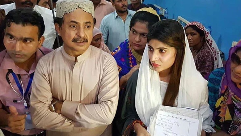 Ex-PTI MPA Dua Bhutto seeks divorce from Haleem Adil Sheikh