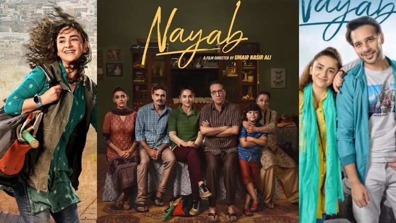 Yumna Zaidi starrer "Nayab" clinches Best Foreign Film, Best First-Time Filmmaker at Cannes