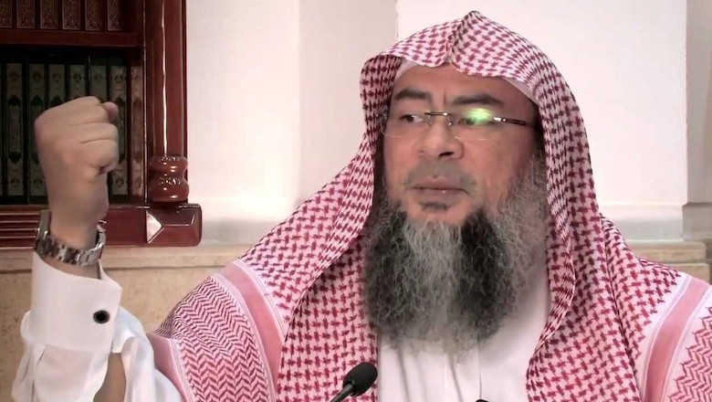 No Muslim with a spine buys Israeli products: Saudi scholar