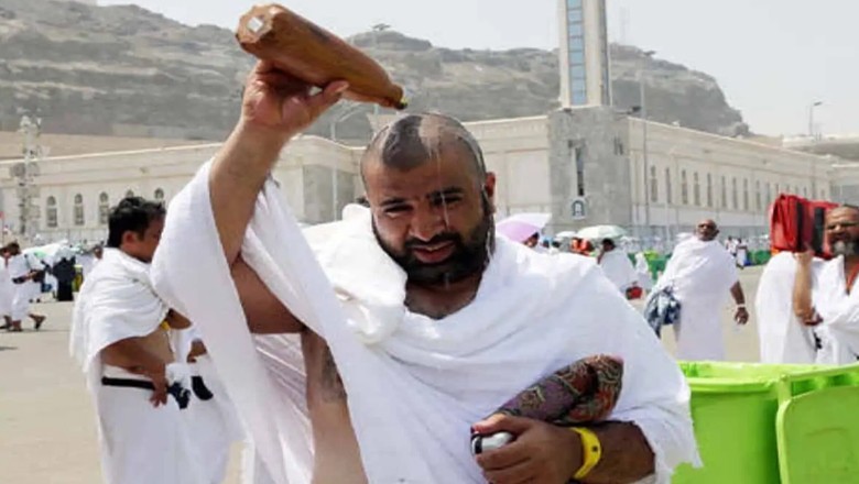 Saudi Arabia forecasts record-breaking heat during Hajj 2024