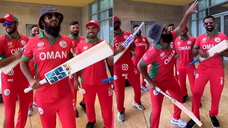 T20 World Cup: Oman team players dance to 'Bado Badi' song