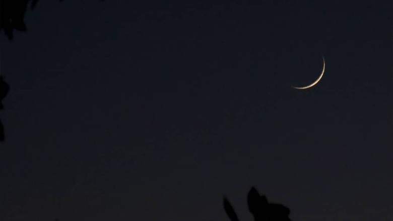 Eidul Azha to be celeberated on June 17 as Zilhajj moon sighted in Pakistan