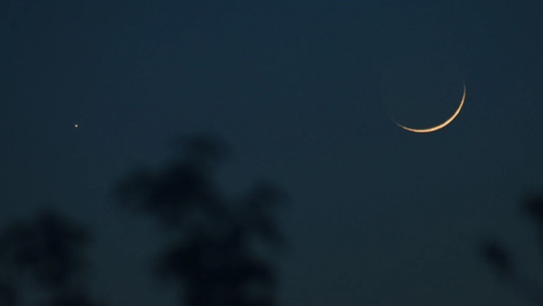 Zil Hajj moon expected to be sighted in Pakistan today