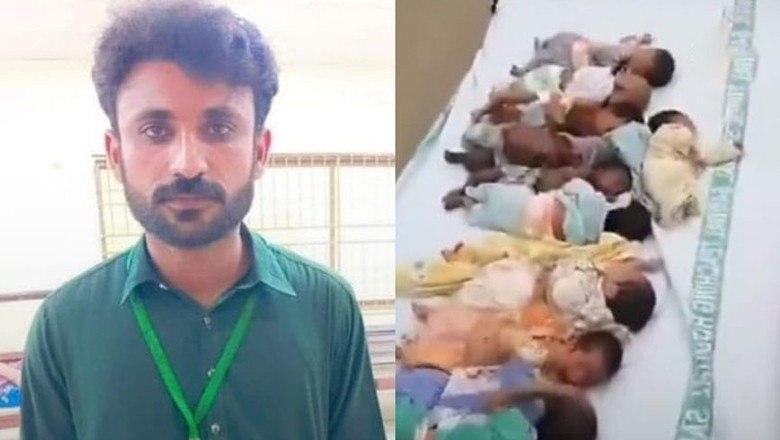 Ward boy rescues 26 children during Sahiwal hospital inferno