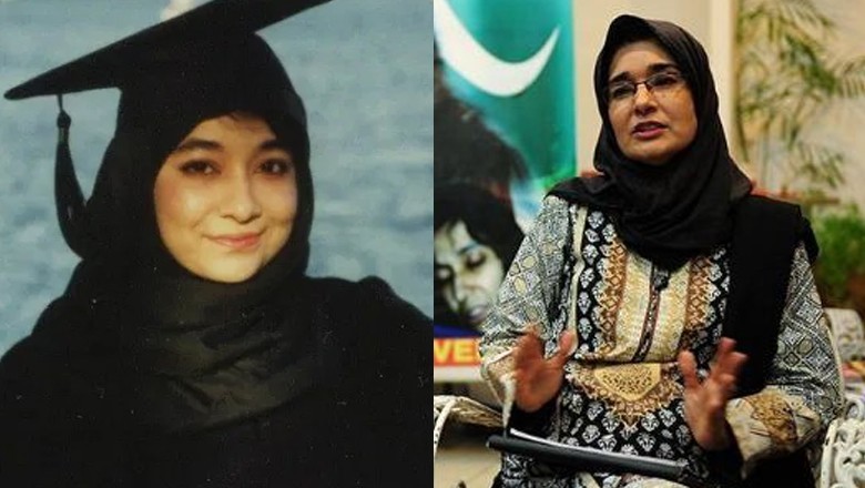 "Dr Aafia was given shocks to head for reading the Holy Quran," reveals Fauzia Siddiqui