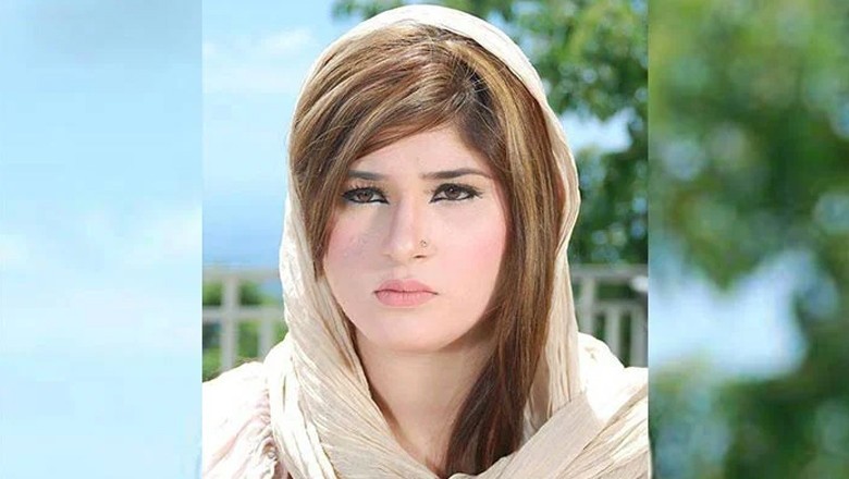 Pashto actress Khushboo 'murdered' in Nowshera for refusing to quit acting