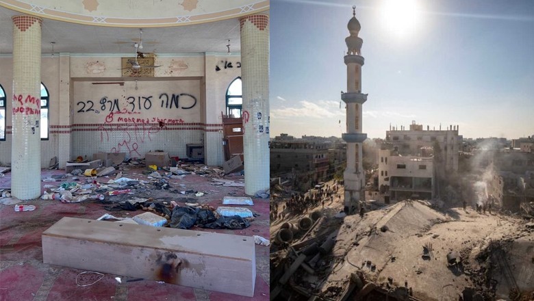 Israeli soldiers vandalise mosques in Rafah