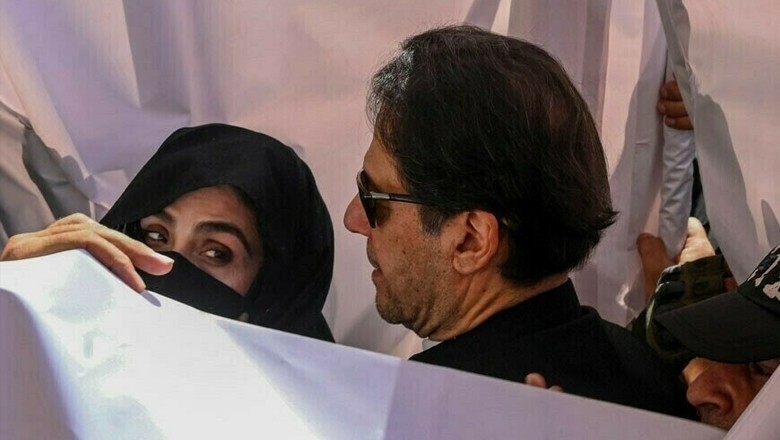 Judge hearing Bushra Bibi-Imran Nikah case says he will decide on plea within 10 days if he remains alive