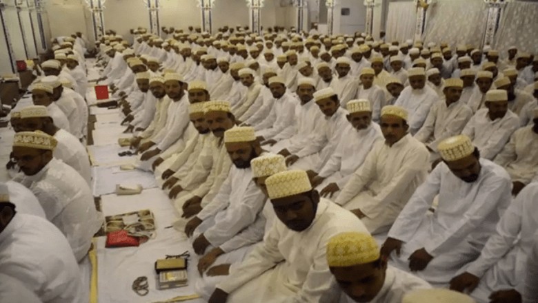 Bohra community celebrates Eidul Azha today