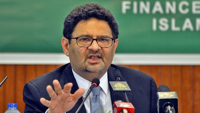 Miftah Ismail unveils name, launching date, manifesto of his new party