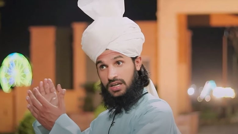 Pakistanis demand government to arrest cleric for releasing Kalam against "girls' education"