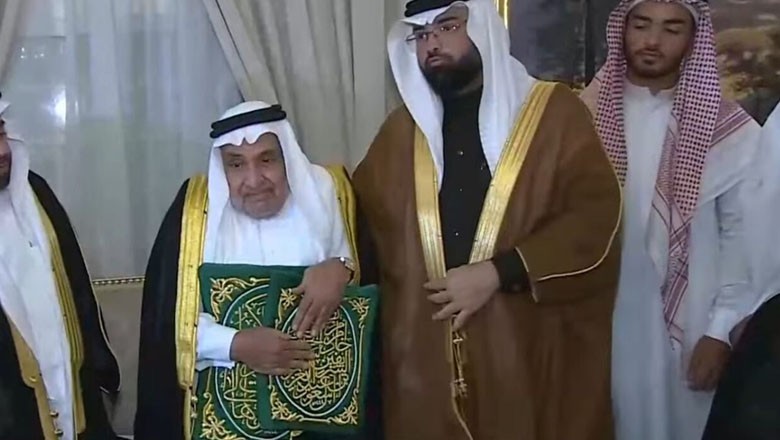 Sheikh Abdul Wahab Al-Shaibi named new guardian of the Holy Kaaba
