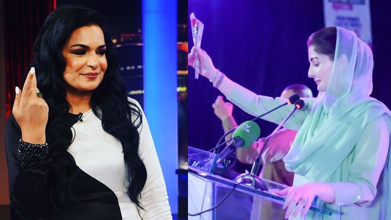 Meera says CM Maryam Nawaz 