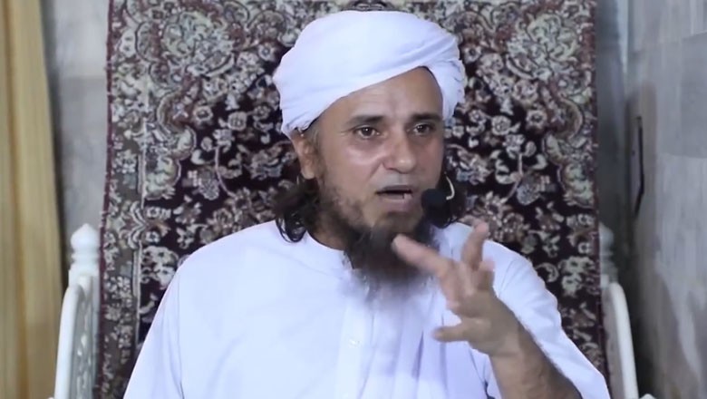 Mufti Tariq Masood banned from delivering speeches during Muharram