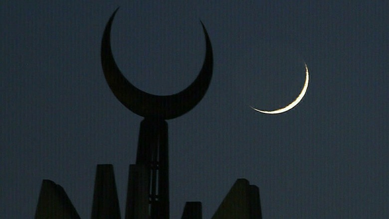 Ruet-e-Hilal committee set to meet today for Muharram moon sighting