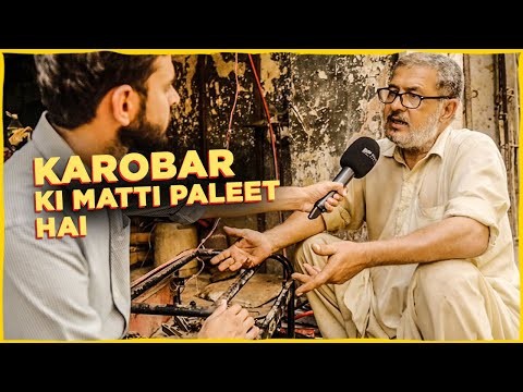 Businesses reel from elecricity disruption in Karachi