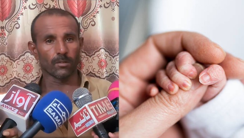 Father who buried newborn baby alive in Sindh’s Naushahro Feroze arrested