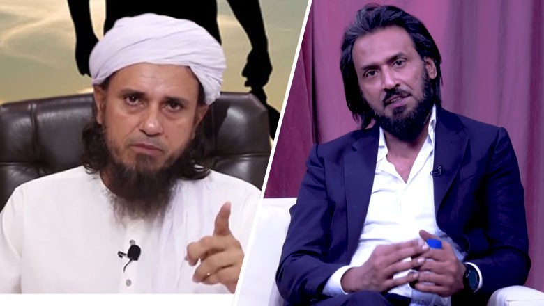 "Girls are more intelligent than boys:" Mufti Tariq asks Sahil Adeem to apologise for anti-women remarks