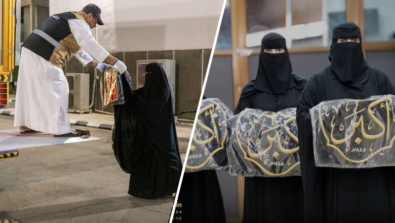 In a first, women take part in Kiswa changing ceremony in Saudi Arabia