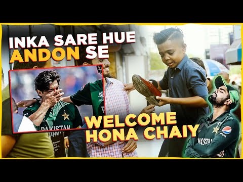 Yeh Babar Azam sirf apne liye khelta hai