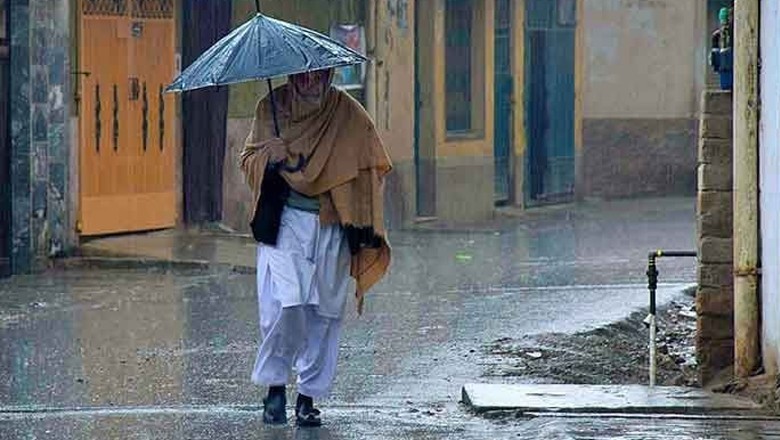 Will Karachi receive more rain today?