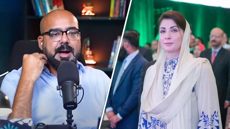 Junaid Akram apologises for making "paid video" of CM Maryam's 100-day performance in Punjab