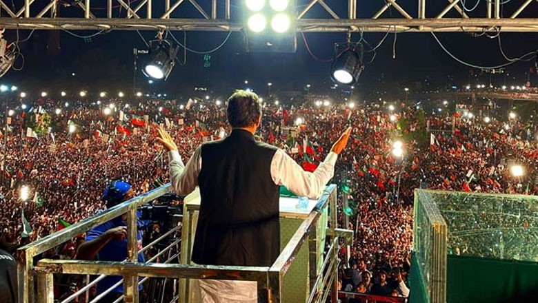 PTI to hold ‘historic’ public gathering at Minar-e-Pakistan on August 14
