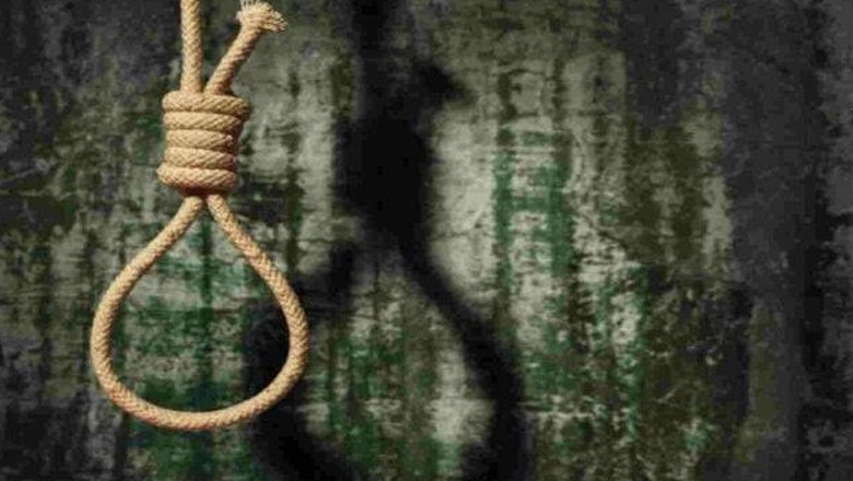 Saudi Arabia executes Pakistani national for heroin smuggling