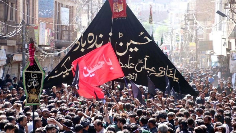 Youm-e-Ashura being observed across Pakistan with religious fervour