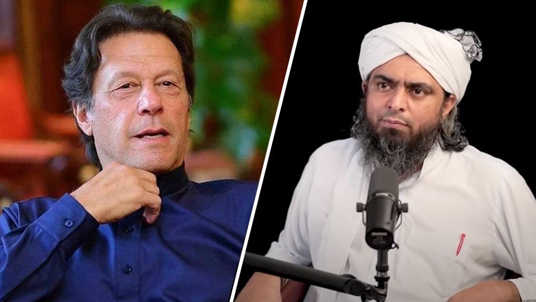 Eng Muhammad Ali Mirza receives flak for calling Imran Khan "Master of U-turn"