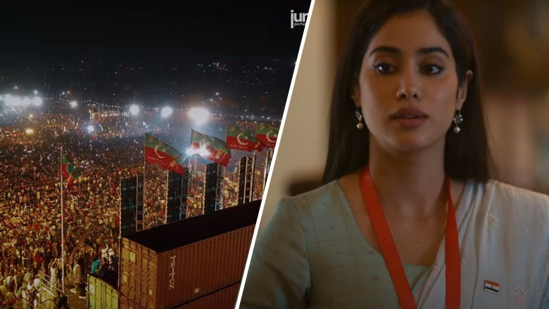 Indian film "Ulajh" features clip of PTI's public gathering