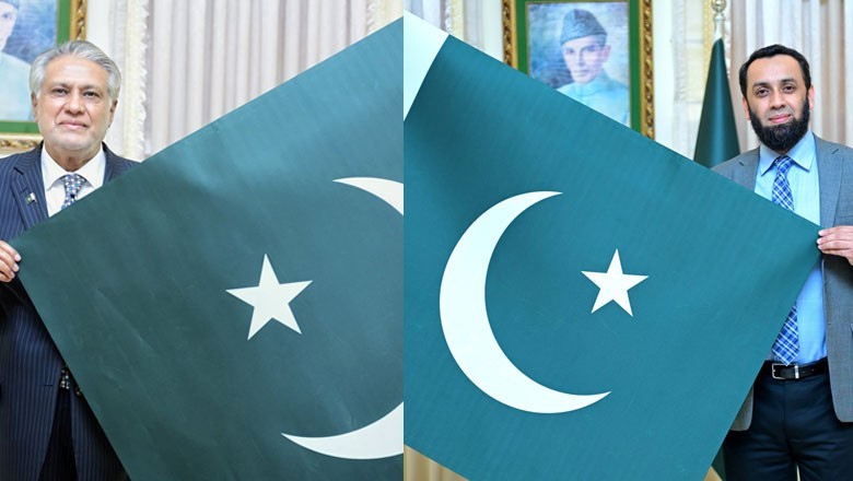 Govt launches “Hurmat-e-Parcham” campaign after flag desecration incident in Germany