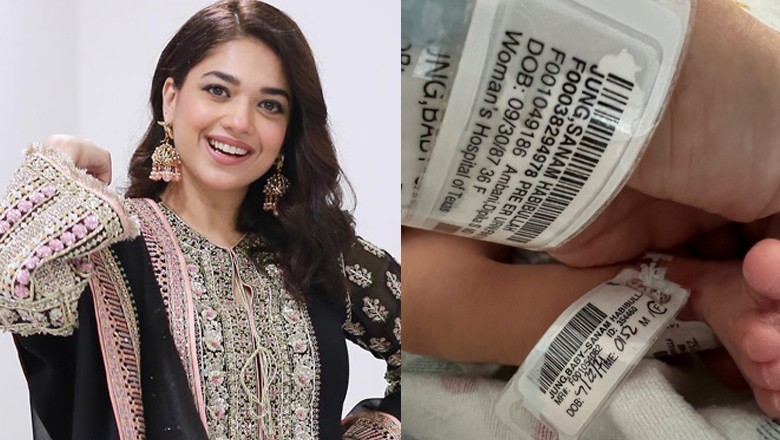 Sanam Jung, Qassam Jafri welcome second child
