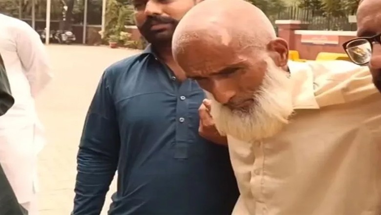 Punjab beggar found carrying Rs500,000 cash, Saudi Arabia's visa