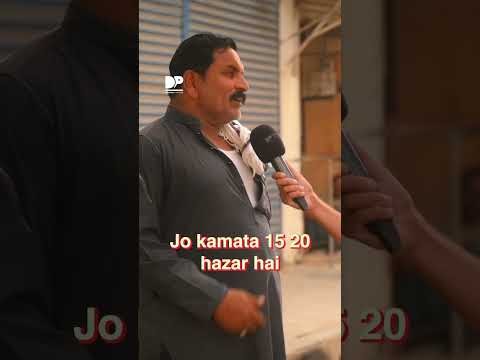 Businesses face losses due to electricity loadsheddig