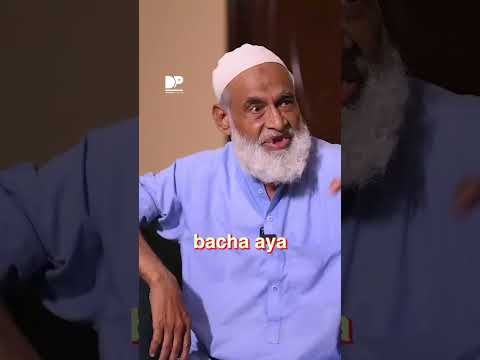 Karachi man tortures elderly father