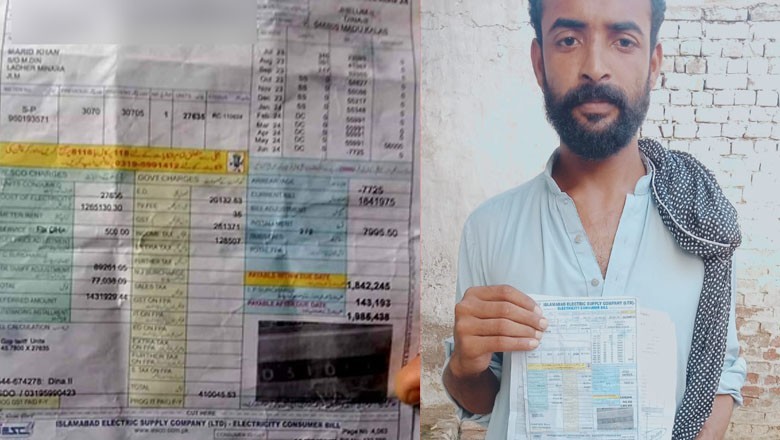 Pakistani labourer receives electricity bill of over Rs1.8 million