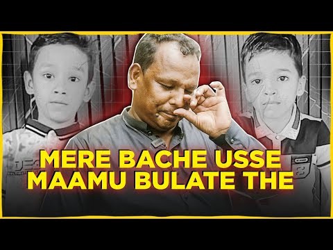 Family associate kidnaps two minor boys to pay off debts