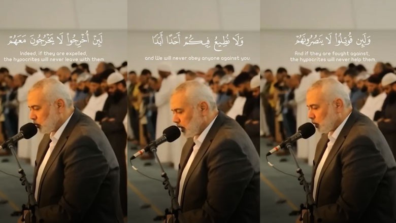 Old video of Ismail Haniyeh leading prayers goes viral after his assassination