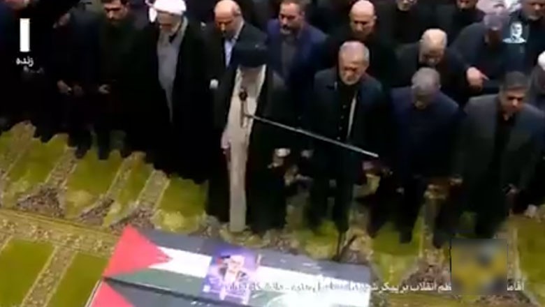 Ismail Haniyeh's funeral prayers offered in Tehran