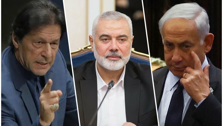 Imran Khan condemns Haniyeh's killing by "war criminal" Netanyahu