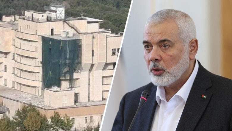 Iran says Ismail Haniyeh was killed by a “short-range projectile"