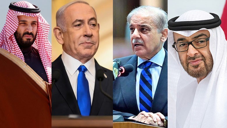 Pakistan urges Muslim countries to take action against 'terrorist state' Israel