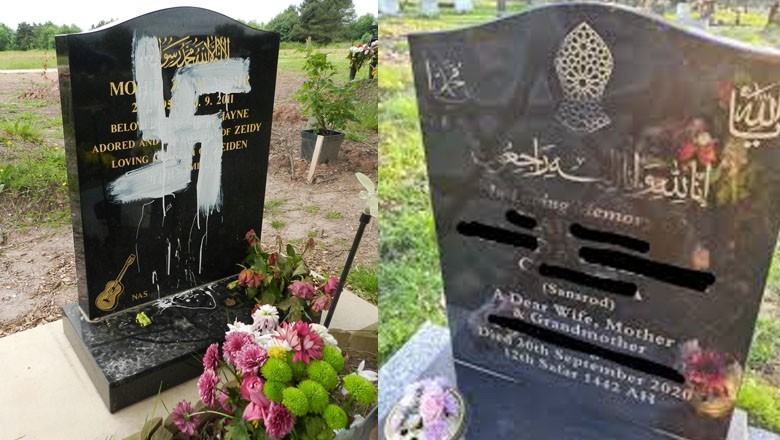 Muslim graves in UK desecrated with white paint amid ongoing far-right riots
