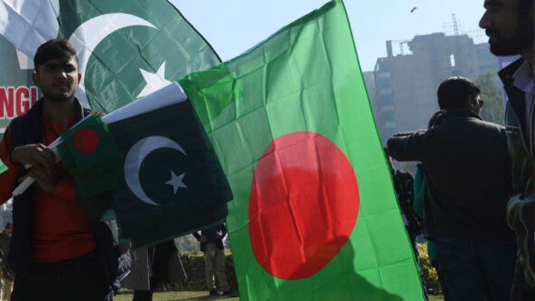 Pakistan says it stands in solidarity with people of Bangladesh