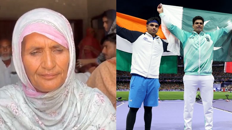 Arshad Nadeem's mother says his son and Neeraj Chopra are like "brothers"