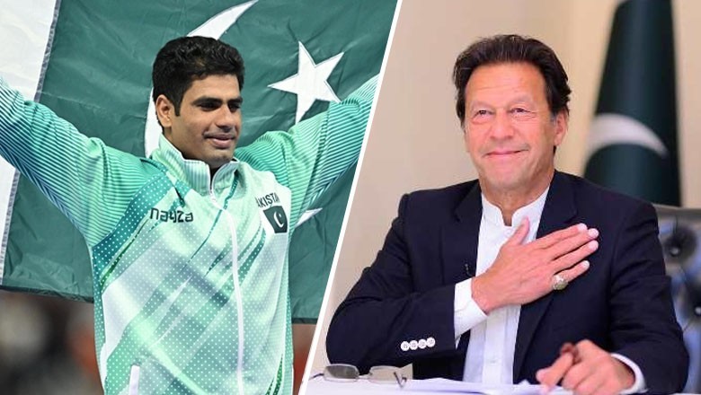 Jailed Imran Khan congratulates Arshad Nadeem for an "absolute brilliant javelin performance"